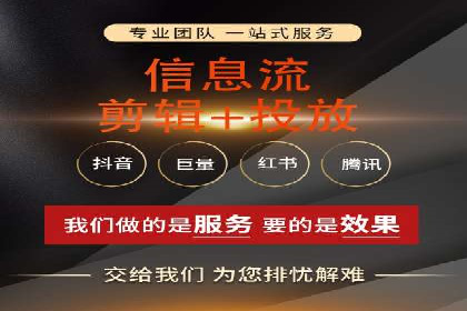 成功案例：百度竞价托管如何助力中小企业发展？